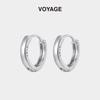 Unisex Sleep-Friendly Hoop Earrings: Comfortable, Retro-Style Circles and Studs for All Ages and Genders, Offering a High-End Feel.