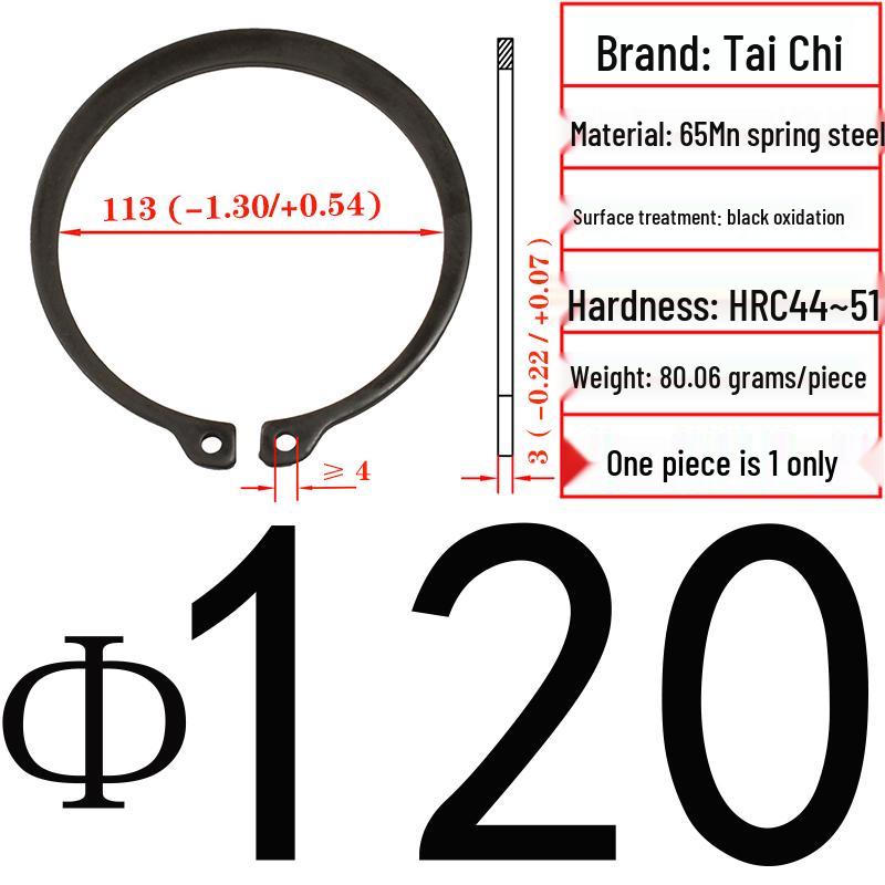 Axial Elastic Circlip Type B (65Mn) - GB/T894.2