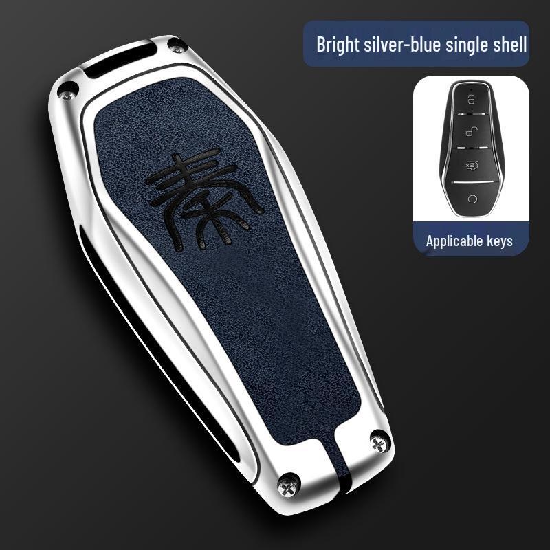 2025 BYD Qin L Key Cover for New Qin L DMI and Qin LEV Models - Dedicated Car Shell Buckle