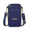 Mobile Phone Bag, WOMEN'S Crossbody Mini Bag, 2024 New Fashion Mom Mommy Coin Bag, Neck Hanging Running Cover