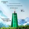 CHANDO Sensitive Scalp Purifying Essence Lotion