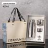 Pure Titanium Vacuum Insulated Tea Cup with Dual-Layer and Tea Separation Feature