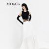 MO&Co. Cooling Tiered Maxi Skirt