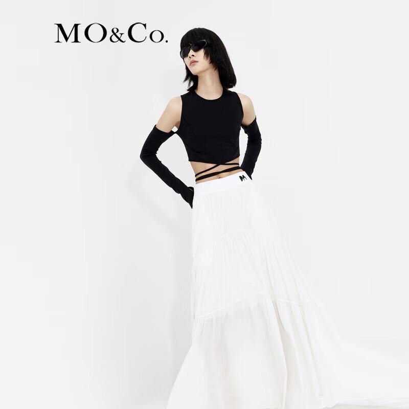 MO&Co. Cooling Tiered Maxi Skirt