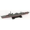 Pit Road 1/700 Japanese Navy Asashio-class Destroyer Asagumo with New Equipment Parts Gray Approximately 168mm Long