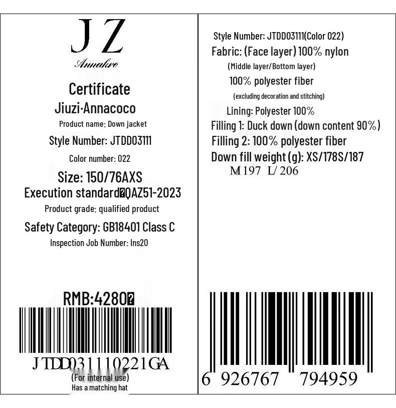 JUZI ANNACAU Light Oxygen Series Women's Long White Duck Down Puffer Jacket