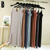 Women's Summer Modal Slim Fit Tank Dress with Double Shoulder Straps and Side Slit