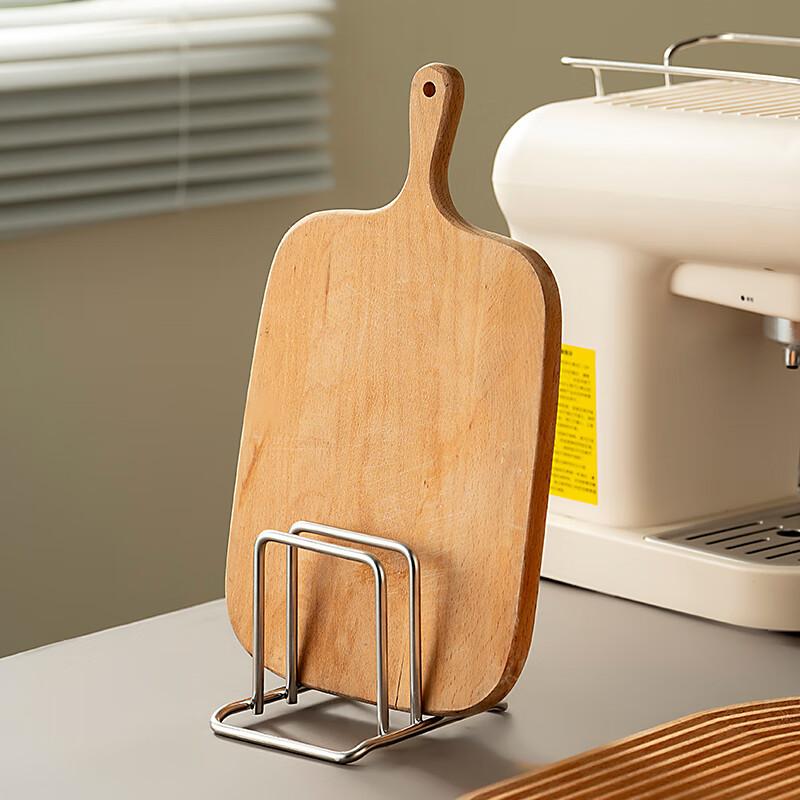 304 Stainless Steel Cutting Board Rack, Pot Lid And Chopping Board Storage Rack, Kitchen Multi-Functional Countertop Organizer Shelf