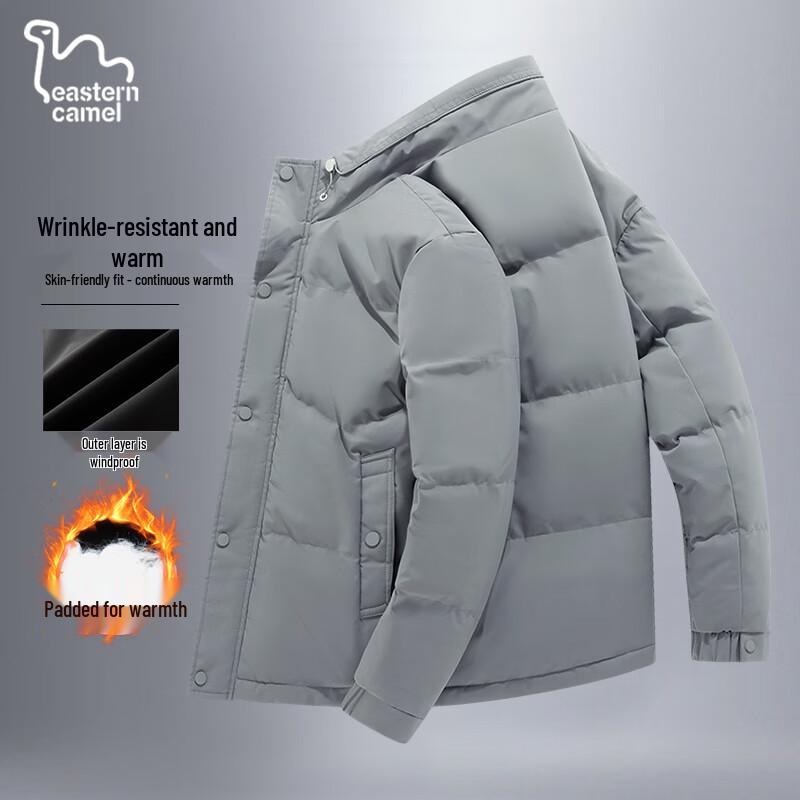 

Мужская зимняя стеганая куртка-пуховик Eastern Camel 5XL