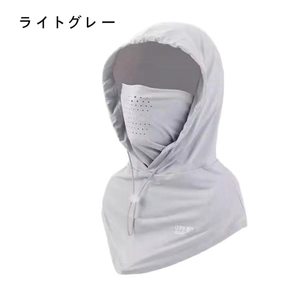 Face Cover, Cooling Neck Guard, Neck Cover, UV Protection, For Summer, Cool, Unisex, Sunscreen