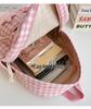 Large Capacity Pink Plaid Japanese Cute KT Girls' School Backpack