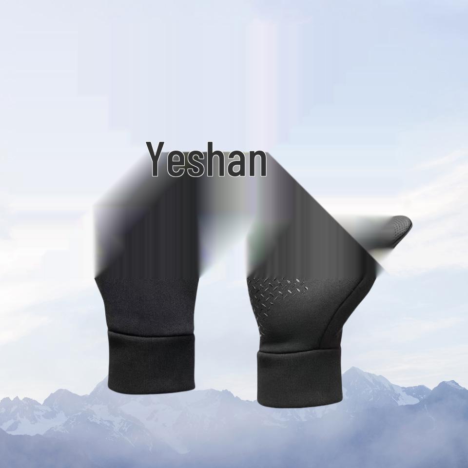 Mănuși Termice Ciclism Rezistente la Vânt și Apă pentru Toamnă/Iarnă - Bumbac Îngroșat pentru Sporturi în Aer Liber și Utilizare Motociclete Electrice