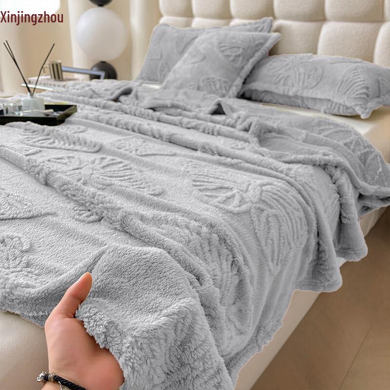 Xinjingzhou Jacquard Butterfly Coral Fleece Blanket