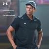 Under Armour Men's Short Sleeve Polo Shirt
