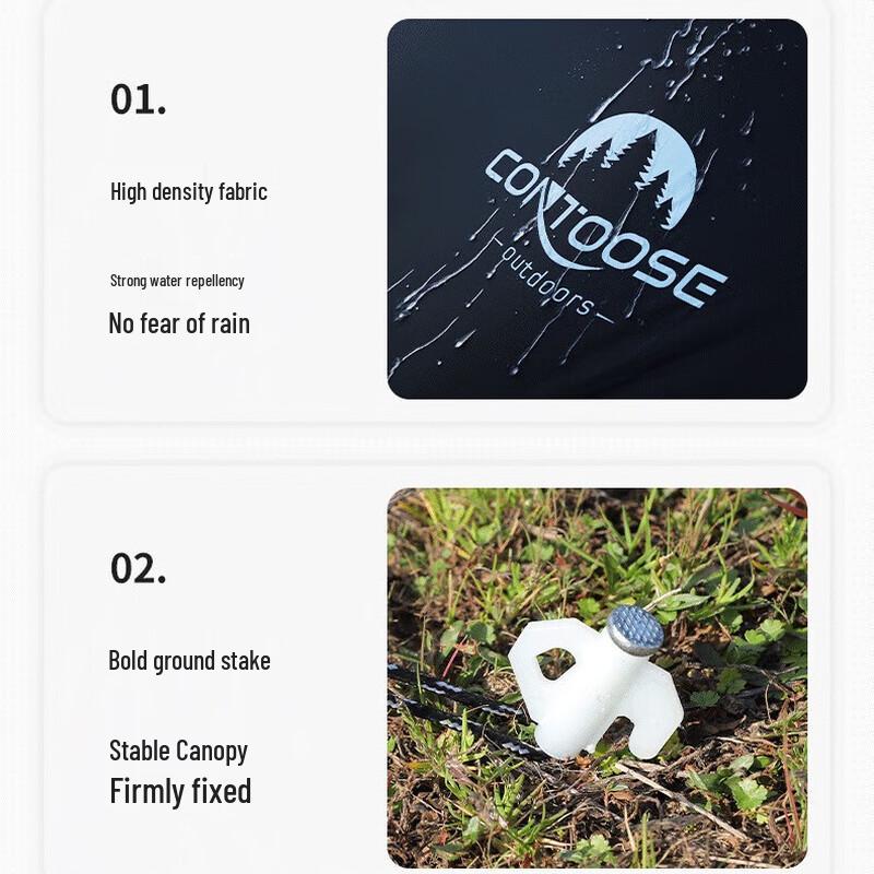 OEING Outdoor Blackout Square Camping Tarp
