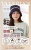 Valeria Striped Knit Bucket Soft and Suitable for All Seasons Free Women's Hat, Lightweight, (JP, Alphabet, Size, Navy)