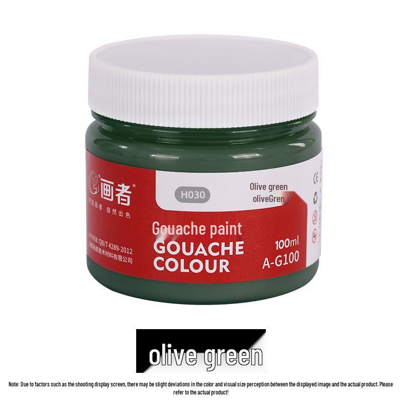100ml Gouache Paint Set for Kindergarten - Children's Large Capacity Painting Pigments