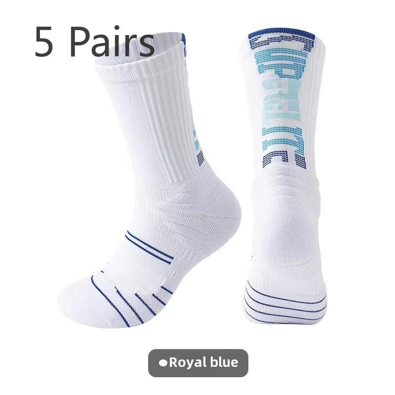 5 Paar Jungen Sportsocken mit verdicktem, rutschfestem Boden für Basketball