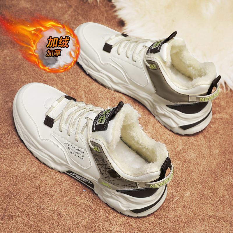 Fashion CYYTL Mens Shoes Winter Sneakers Fur Warm Casual Outdoor Platform Leather Sport Hiking Designer Luxury Tennis Loafers Snow Boots