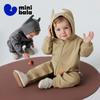 Mini Balabala Baby Boy and Girl Soft and Cute Styling Hooded Jumpsuit