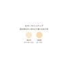 Parado Powdery Foundation EX OC10 1 piece 10g Compact Makeup