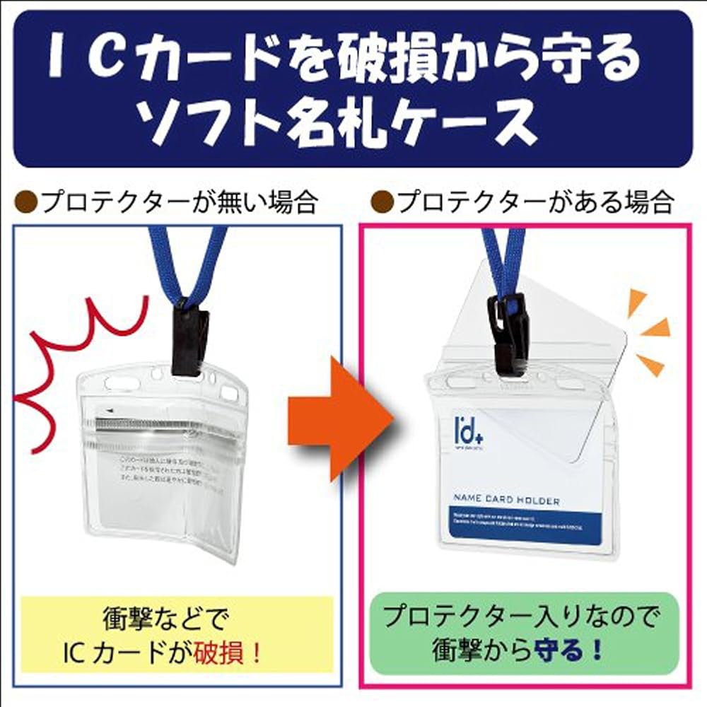 Kokuyo Hanging Name Tag Protect Blue 10 Pcs Naff-SP180-10B
