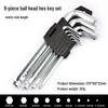 In-Stock 9PC Allen Wrench Set: Flat & Ball Head Torx, Carbon Steel, Galvanized
