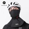 ROCKBROS Warm Cycling Balaclava