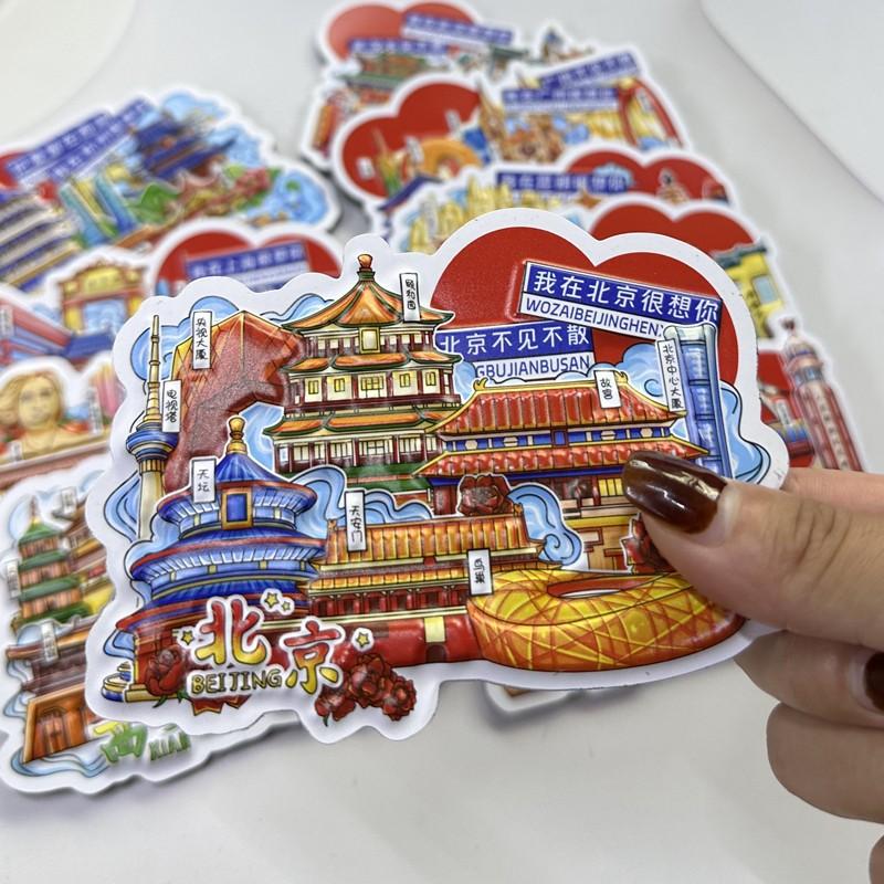 Popular Chinese city Locker Magnet 3d cartoon Refrigerator Magnet Resin Fridge Magnet for Kitchen Decoration