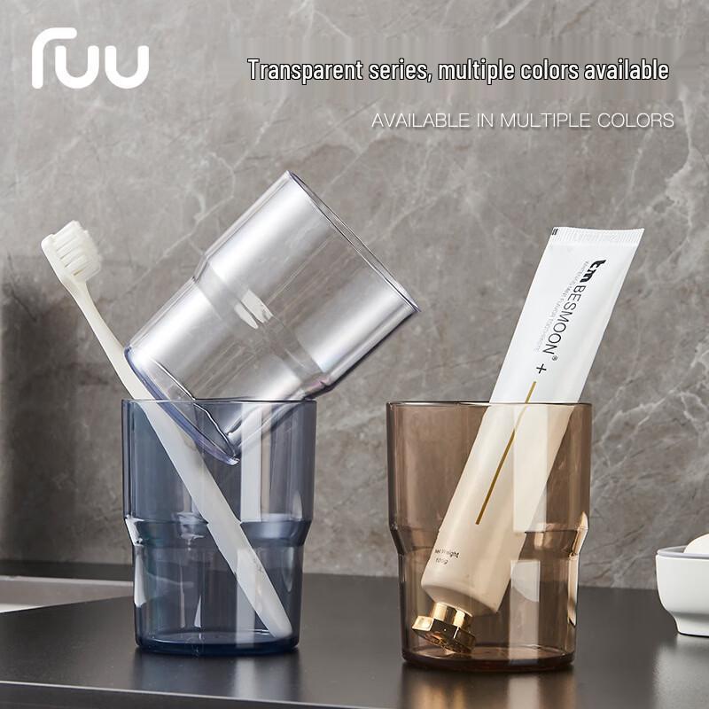 Furi Bathroom Mouthwash Cups Set
