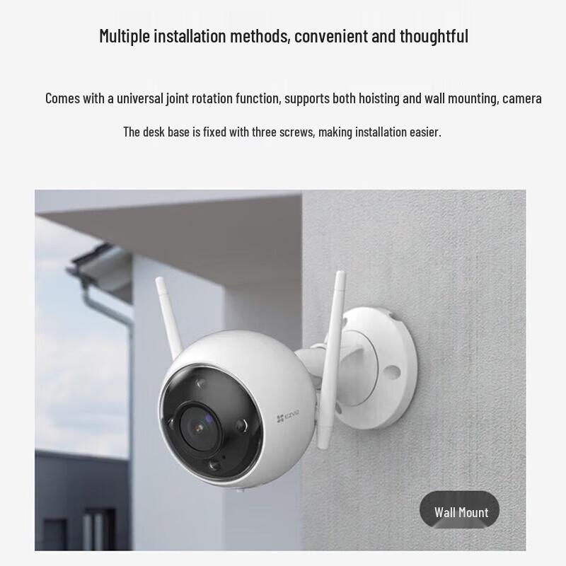 Ezviz H3 3MP Outdoor Wi-Fi Security Camera with Full-Color Night Vision (CN Version)