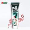 Liang Mian Zhen Herbal Gum Care Toothpaste