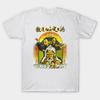 Men Black Print T-shirt Fists Of The White Lotus Kung-Fu Gift No-Cut Transfer Paper Print Cotton Tshirt