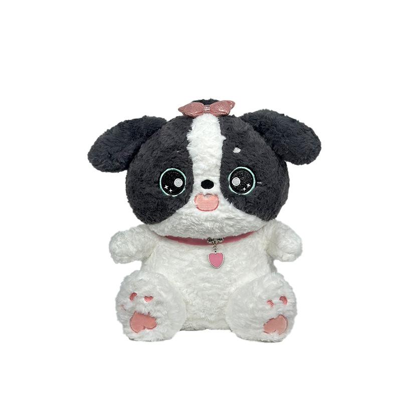 Love Collar Dog Plush Toy Doll Cute Puppy Doll Grab Machine Rag Doll Birthday Gift Gift