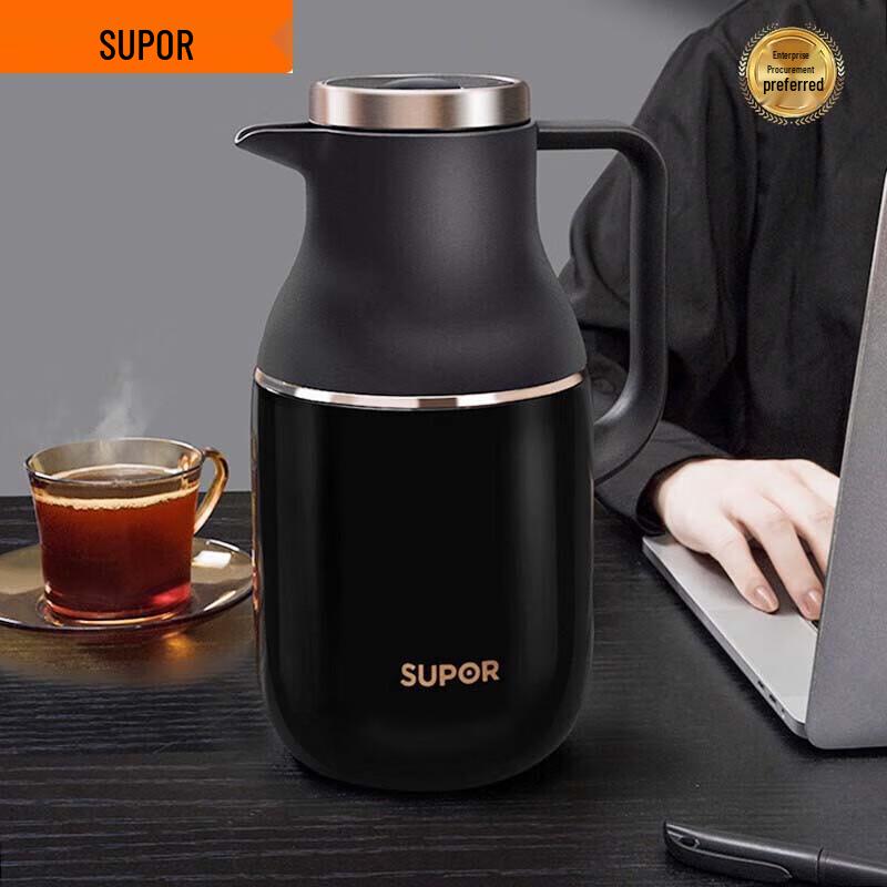 SUPOR 2L 304 Stainless Steel Vacuum Thermos 2L