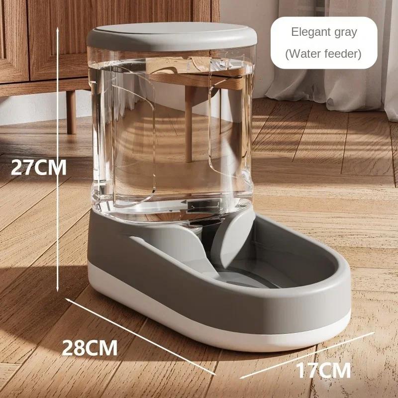 

Dog Water Dispenser Cat Automatic Feeder Dog Feeding Water Cat Drinking Flowing Water, Not Plugged in Water Kettle Pet Supplies