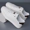 Chaussures pour hommes cuir souple petites chaussures blanches chaussures pour hommes printemps et été nouveau respirant version coréenne tendance polyvalent chaussures de skate décontractées pour hommes