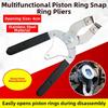Stainless Steel Piston Ring Pliers 4cm Maximum Opening