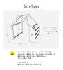 naspa playhouse multi box type frame only ot-na2