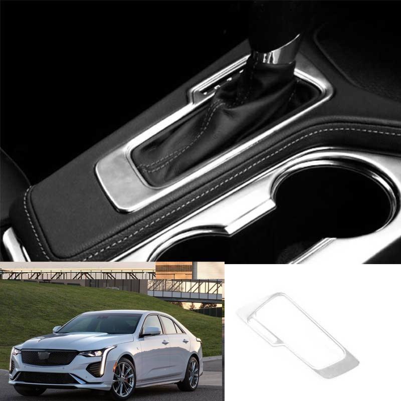 Silver Steel Center Console Gearbox Frame 1pc For Cadillac CT4-V CT4 2020-2025