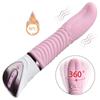 Crazy Licking Magic Tongue Female Electric Granules Vibrator Swing Tongue Masturbator Cunnilingus Vibrosiator Stick Adult Supplies
