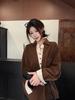 Korean Retro Coffee-Toned Two-Piece Effect Patchwork Shirt - Women's Spring 2026 Long Sleeve Top
