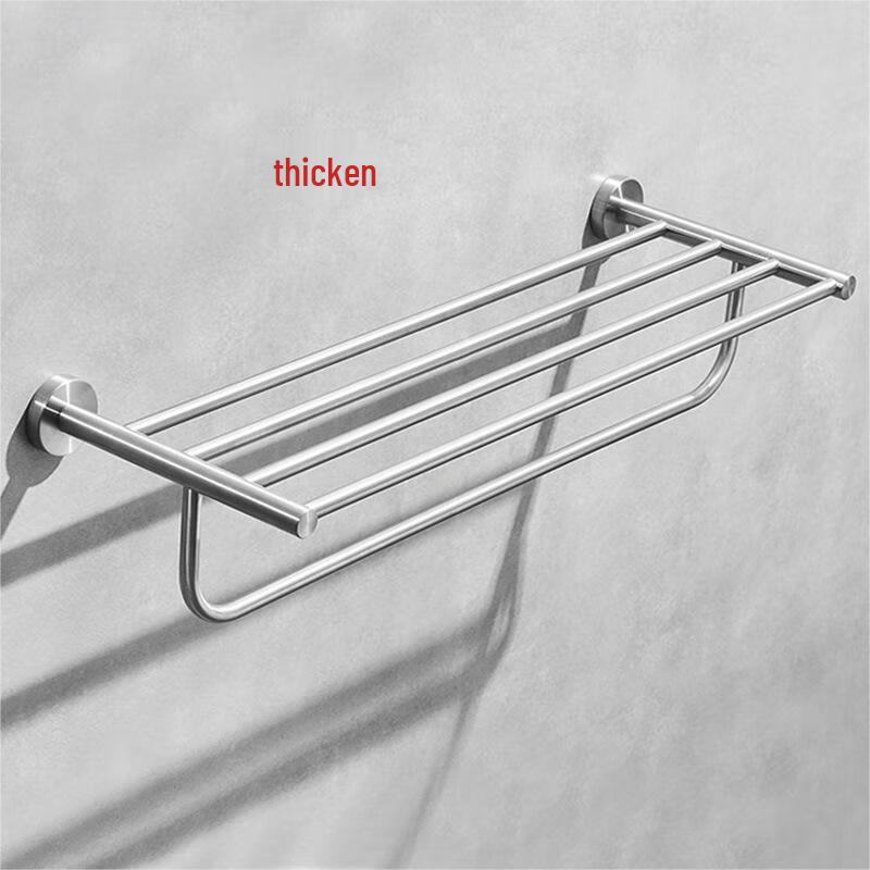 Bayou Stainless Steel Double Rod Drill-Free Bathroom Towel Rack