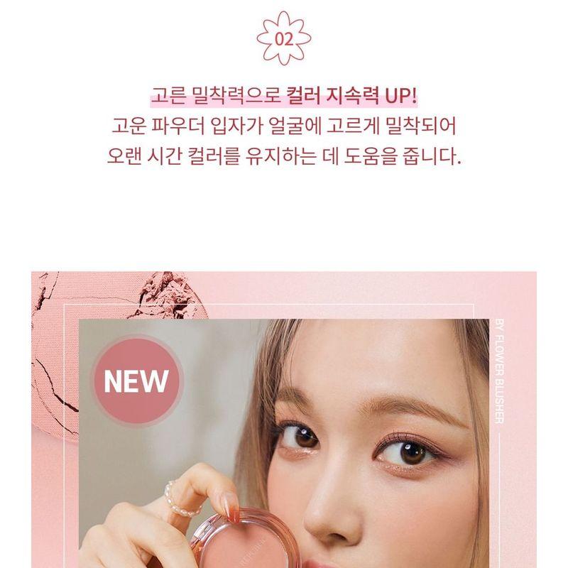 NATURE REPUBLIC - By Flower Blusher - 10 Colors