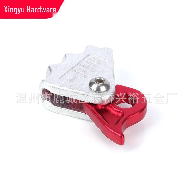 TANERDD Aviation Aluminum Rock Climbing Fall Arrester