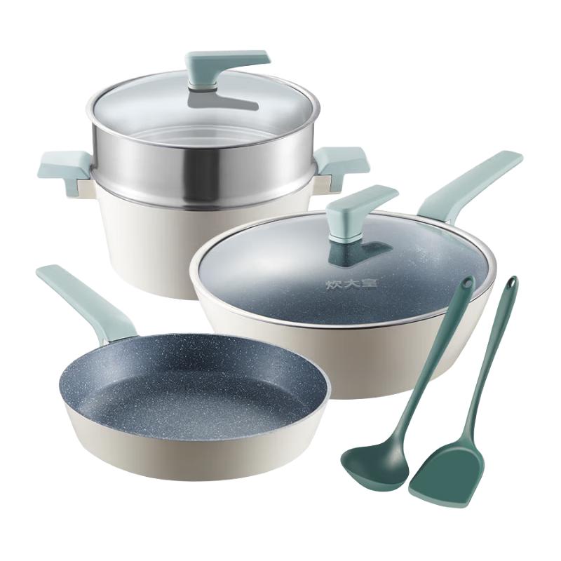 Chui Da Huang Maifan Stone Non-stick Cookware Set