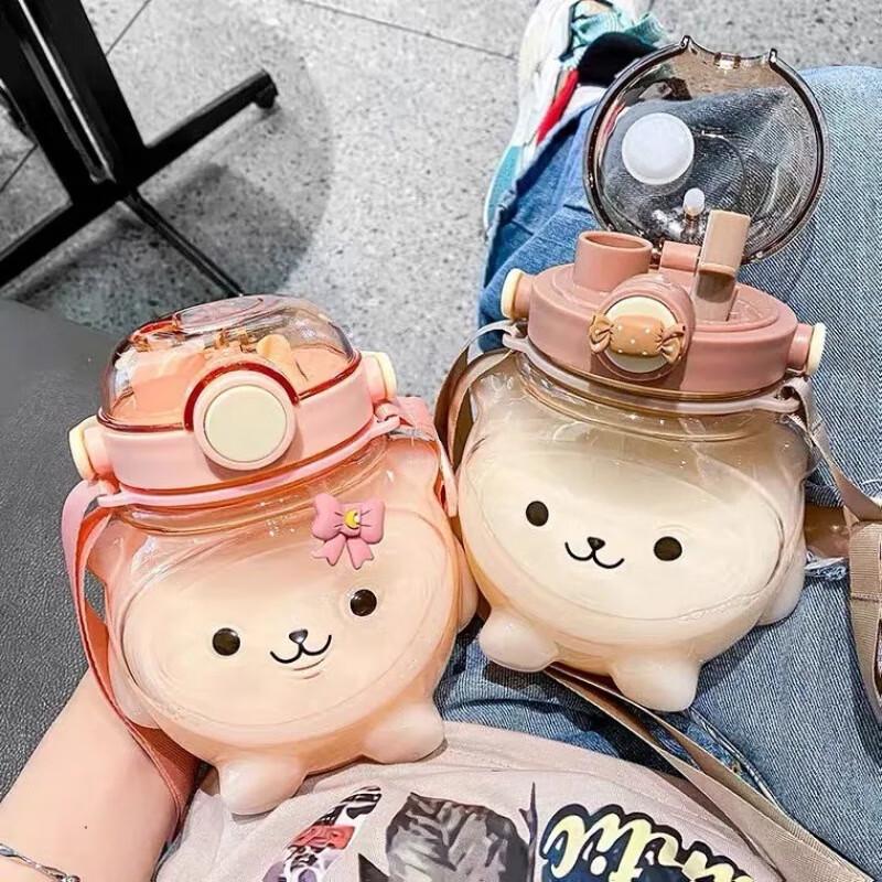 Portable Kids' Dual-Drink Straw Plastic Bottle