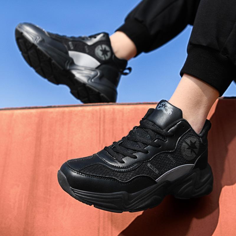 Lässige Sportschuhe in Übergröße für Damen und Herren, Basketballschuhe, abriebfest und rutschfest, für Paare, Studenten, Teenager, Trainingsschuhe in Übergröße