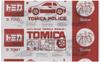 Skater First Aid Extra 100 Made in Bandages, Medium, Quantity, Bandages, Tomica, Japan, QQB100-A