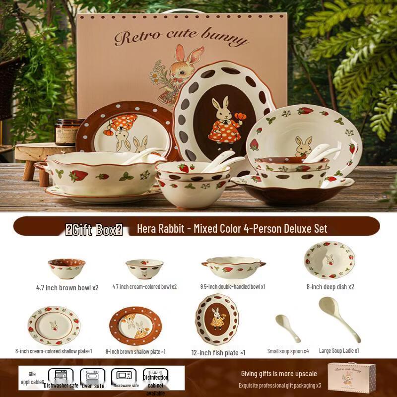 European Ceramic 15-Piece Dinnerware Set